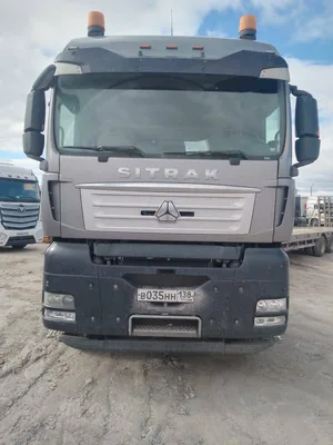 SITRAK C7H 6x4 Седельный тягач