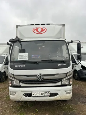 DongFeng C120 Изотермический/рефрижератор