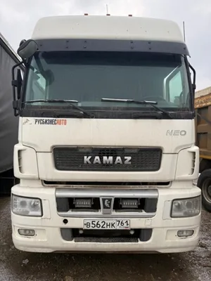 КамАЗ 5490 4x2 Седельный тягач