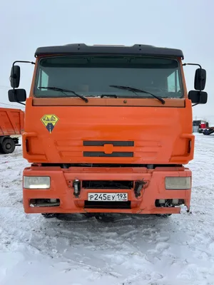 КамАЗ 6520 6x4 Самосвал