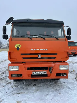 КамАЗ 6520 6x4 Самосвал