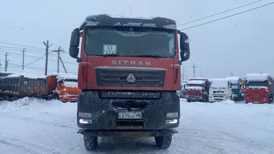 SITRAK C7H 8x4 Самосвал