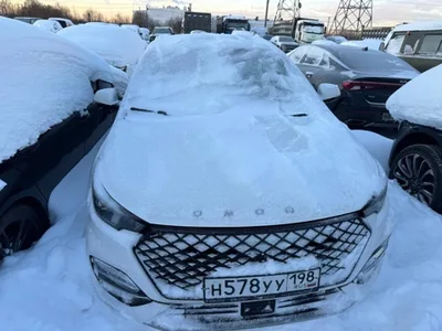 Omoda S5