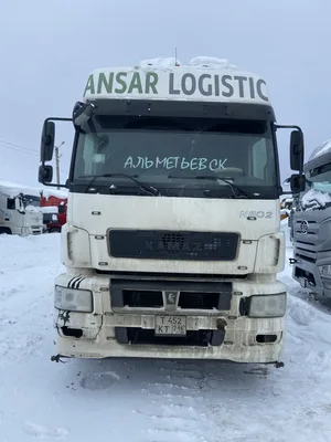 КамАЗ 5490 4x2 Седельный тягач