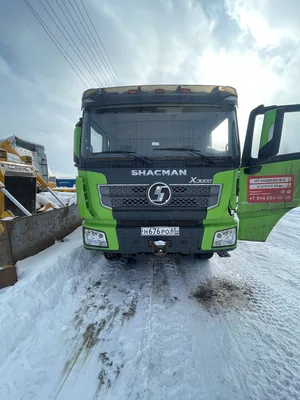Shacman (Shaanxi) SX* 8x4 Самосвал