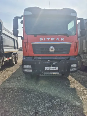 SITRAK C7H 6x4 Самосвал